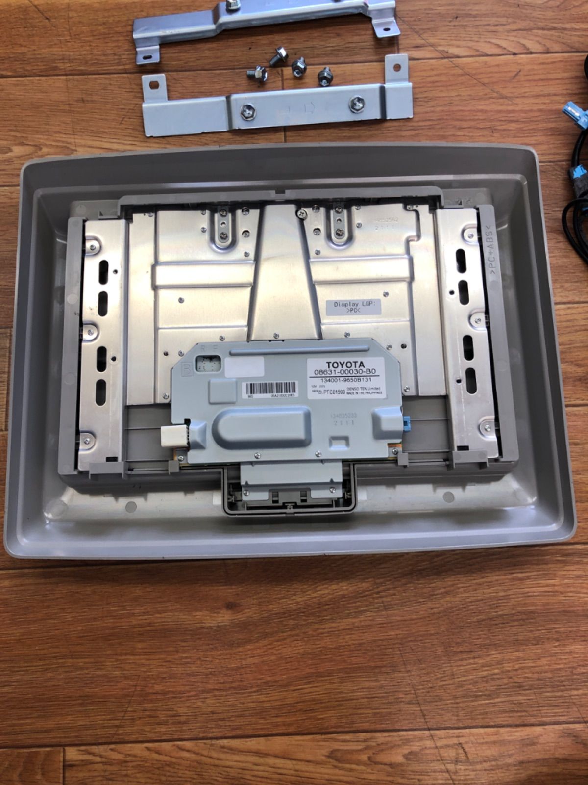 ルーミー トヨタ純正