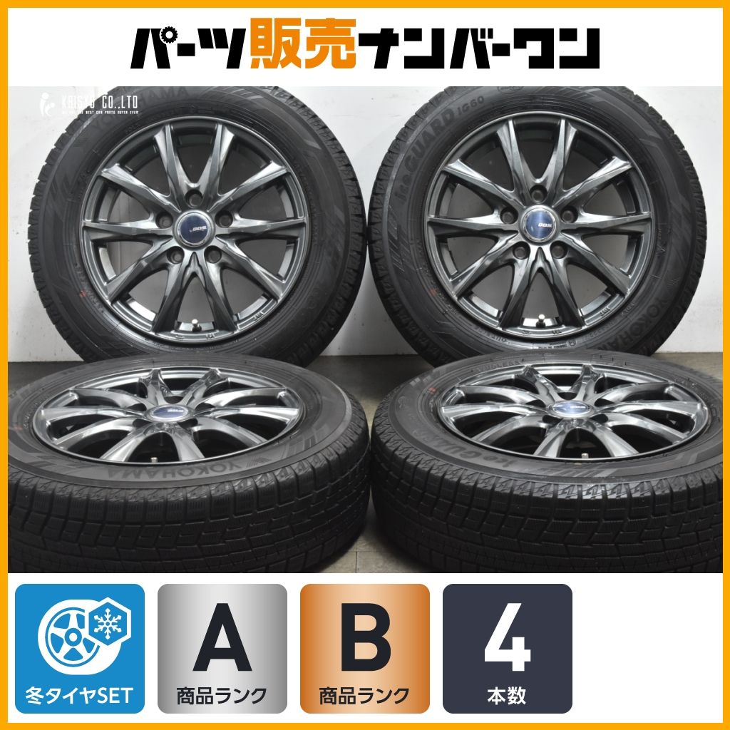 程度良好品 DOS 15in 6J 53 PCD114.3 ヨコハマ アイスガード6 iG60 185|65R15 5穴 5H フリード GT GB6 GB7 GB8 ジャパンタクシー