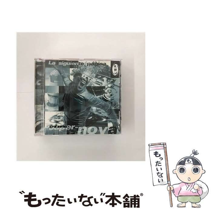 DVD 【※※※】[全9巻セット]けいおん!! 1~9