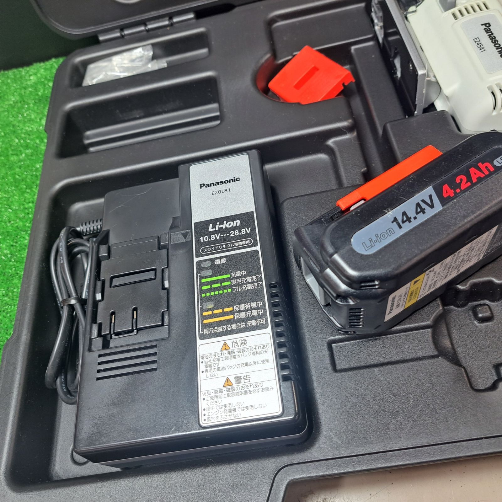 パナソニック Panasonic