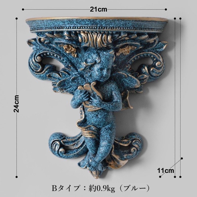 ブルー インテリア