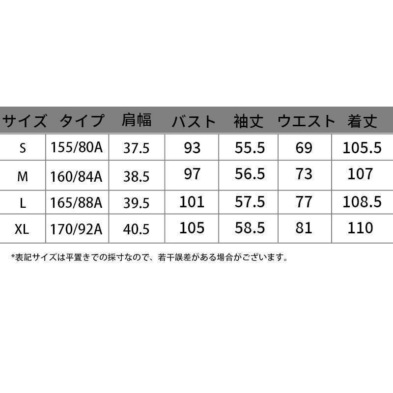シャツワンピース レディース 長袖 スタイルシング トレンド 韓国風 フェイクセット 感秋 フェミニン タイドワンピ ワンピース XbXL960
