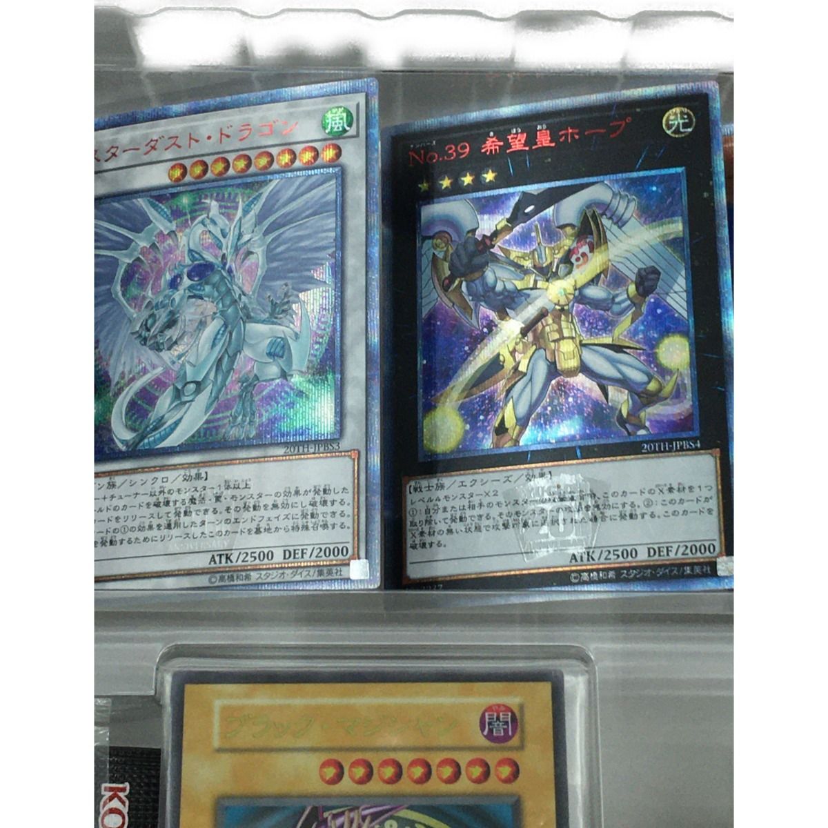 ▽▽KONAMI コナミ 遊戯王 20th ANNIVERSARY DUELIST BOX - なんでも