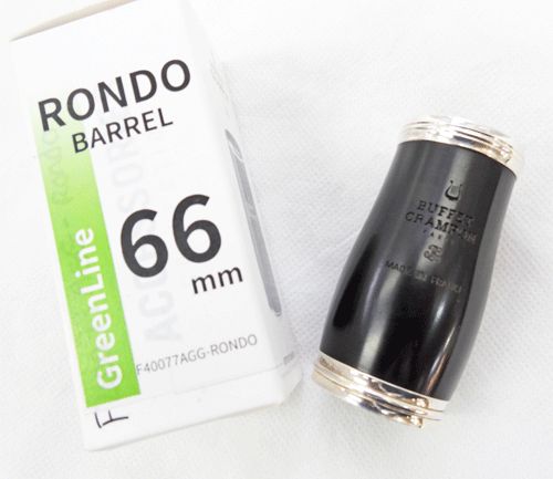 ビュッフェクランポン