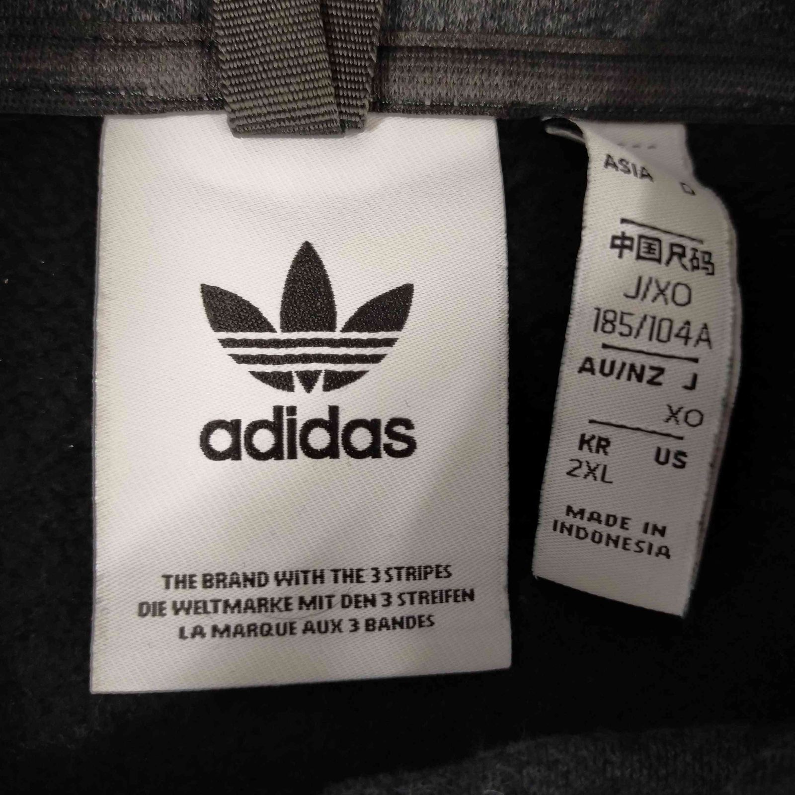 アディダス adidas Adventure Field Half-Zip Sweatshirt 