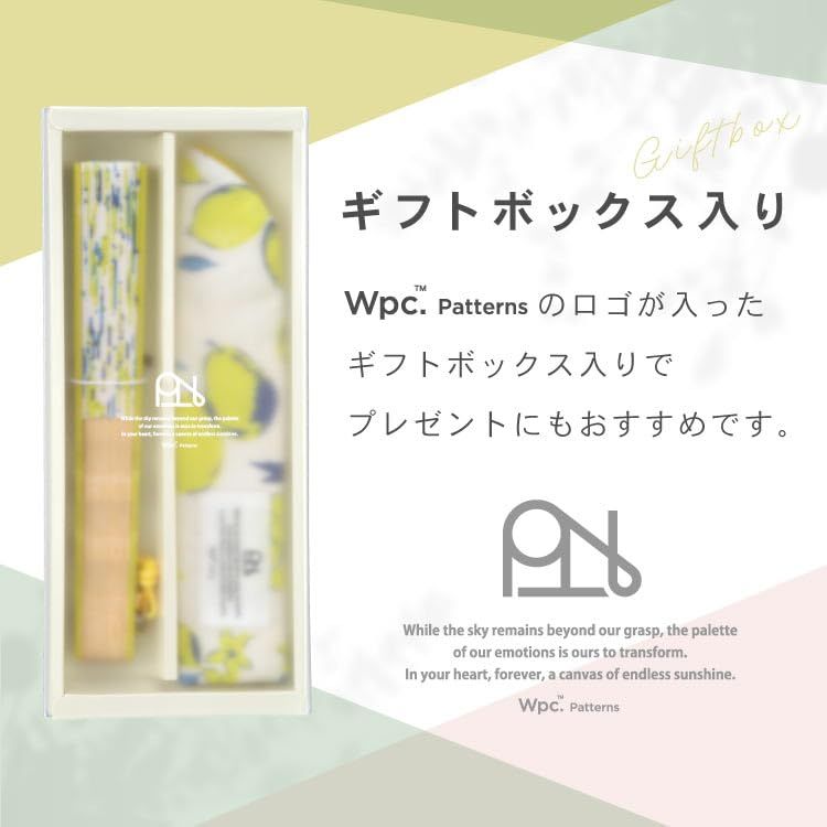 2025】Wpc. Patterns ギフトボックス入り扇子 ウェーブタイプ
