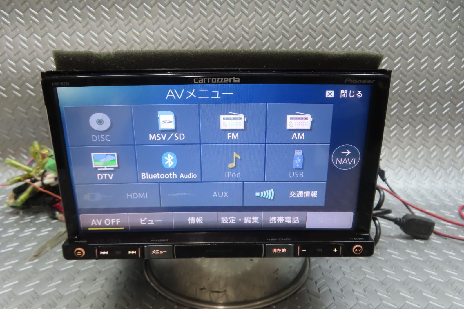 カーナビ イクリプス AVN-R8