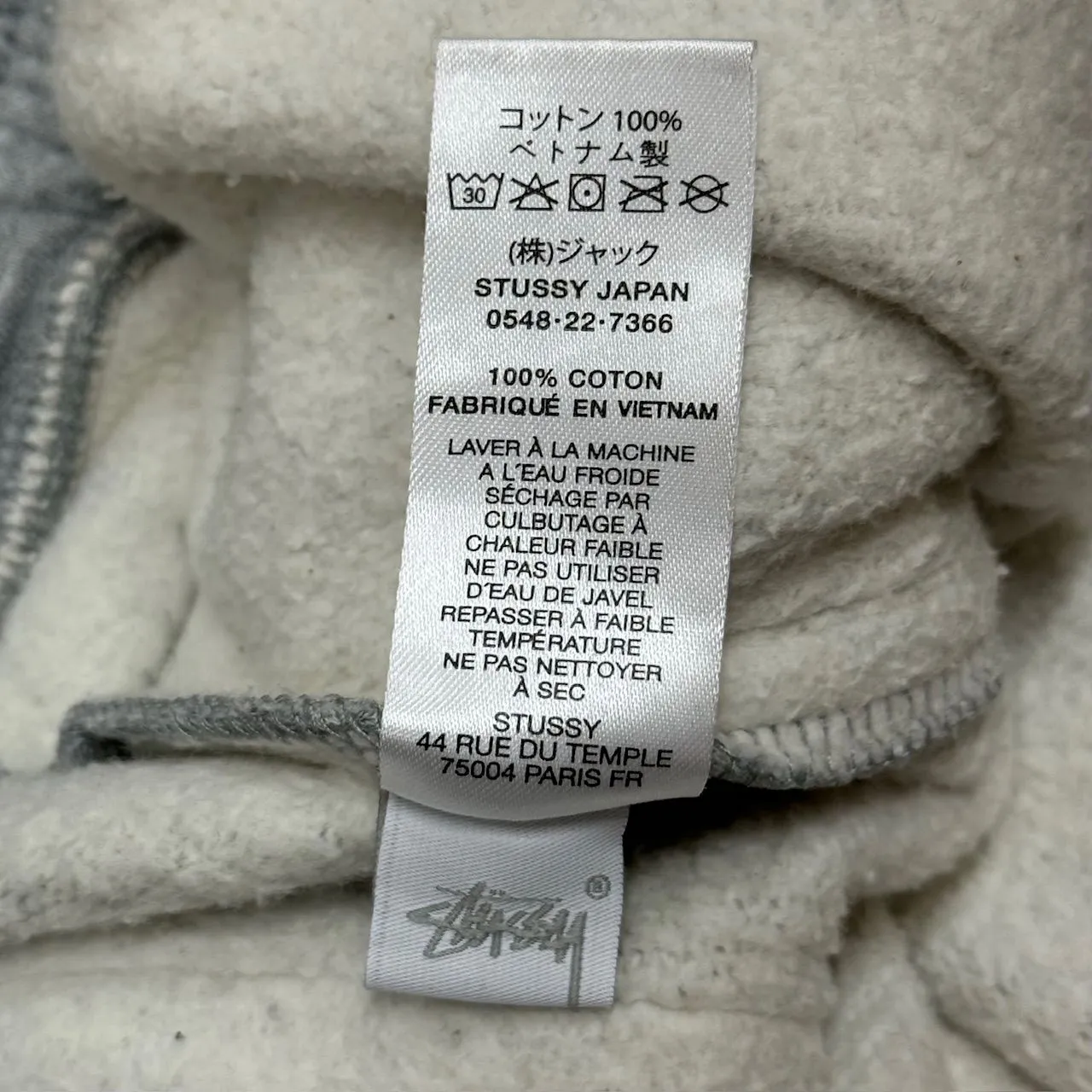 STUSSY 22AW Sport Cargo Fleece Pants スウェットカーゴパンツ 