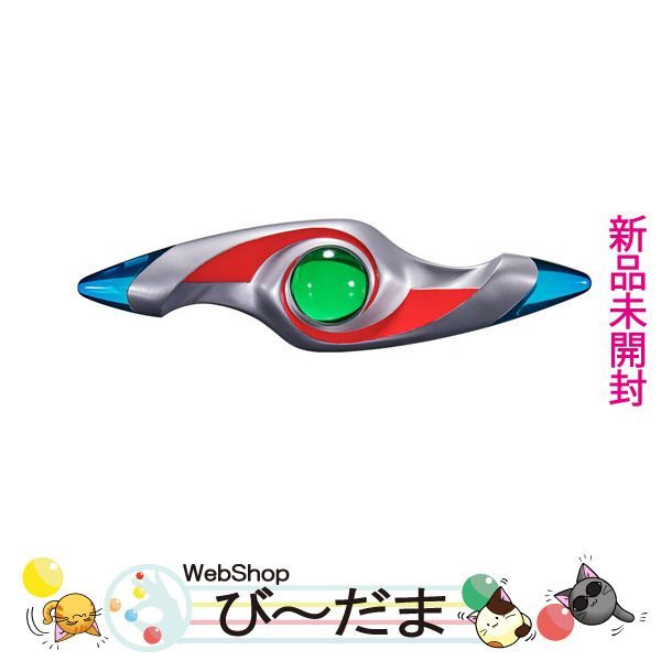 ウルトラレプリカ　ウルトラマンパワード　フラッシュプリズム　新品未開封