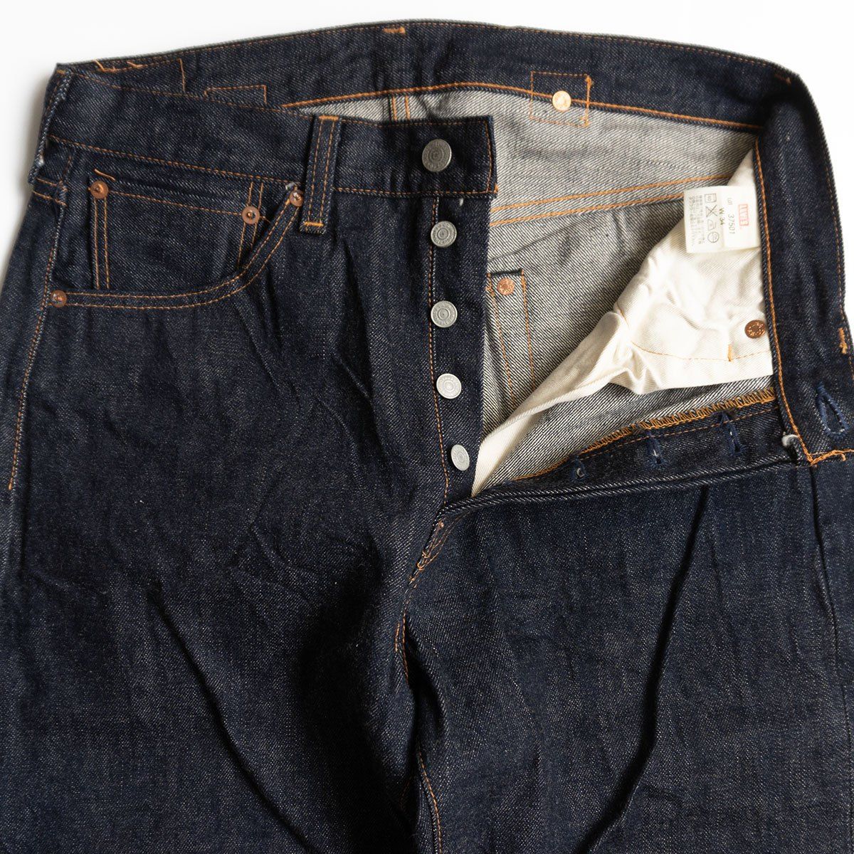 Dead Stock】 LEVI'S VINTAGE CLOTHING 【 37501 / 501XX ビッグ