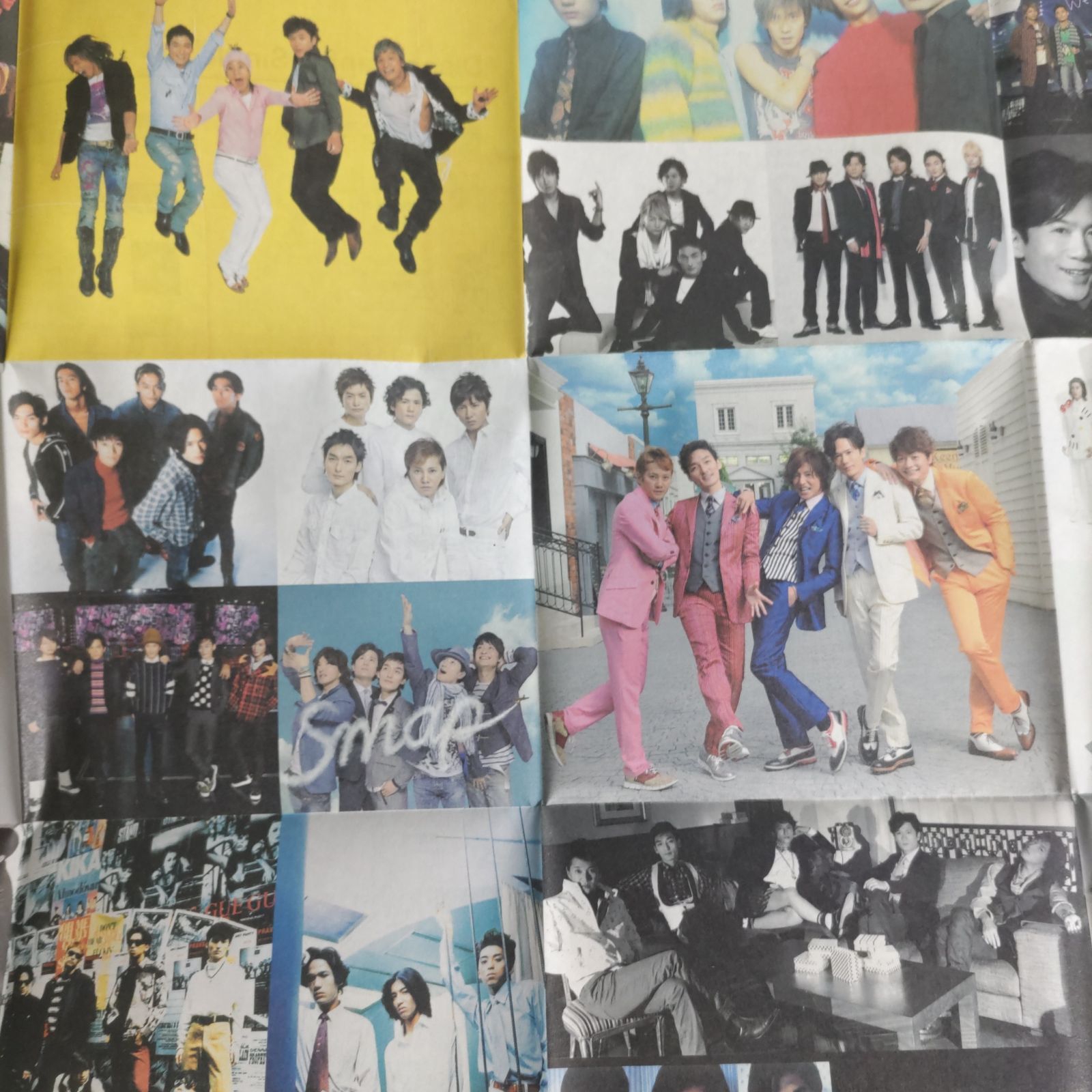 SMAPベストアルバム『SMAP 25 YEARS』【初回盤デジパック仕様3枚組