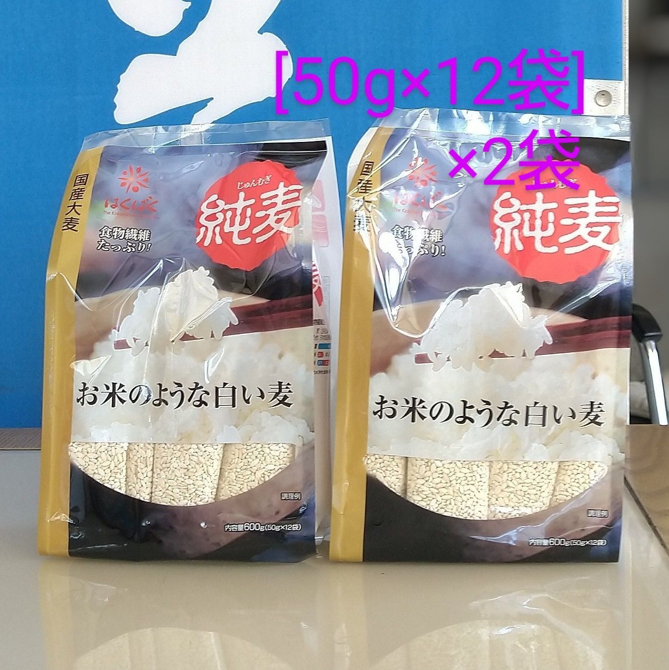玄米 送料込》30年産 新米100% あきたこまち 玄米20キロ 精米無料