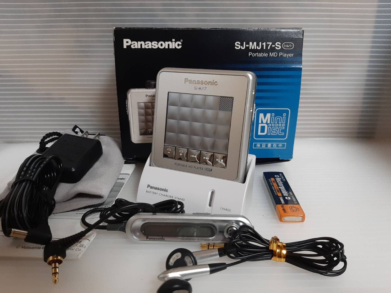 Panasonic パナソニック SJ-MJ15-S シルバー ポータブルMD