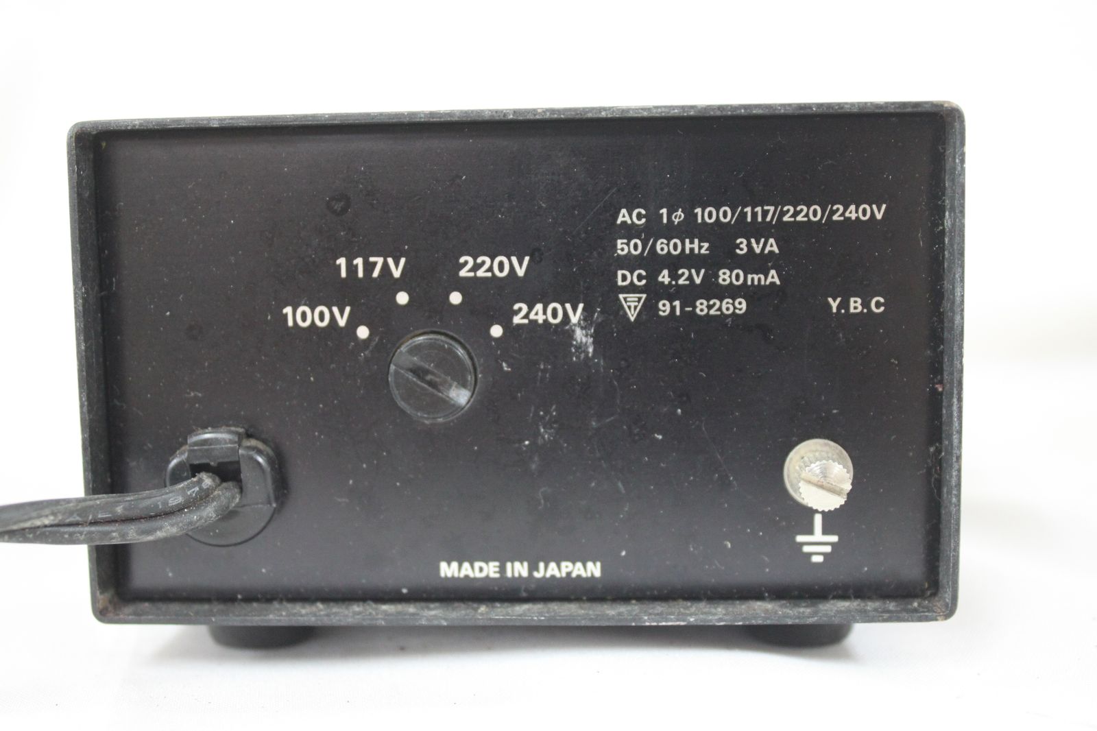 DH-1 クイックチャージャー