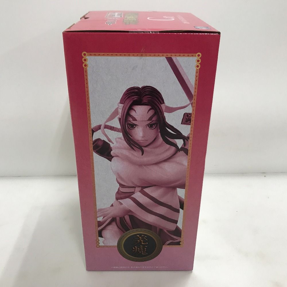 02w08428 一番くじ 春秋戦国大戦キングダム The Animation 大将軍の