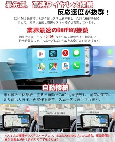 取付簡単 ニコマク