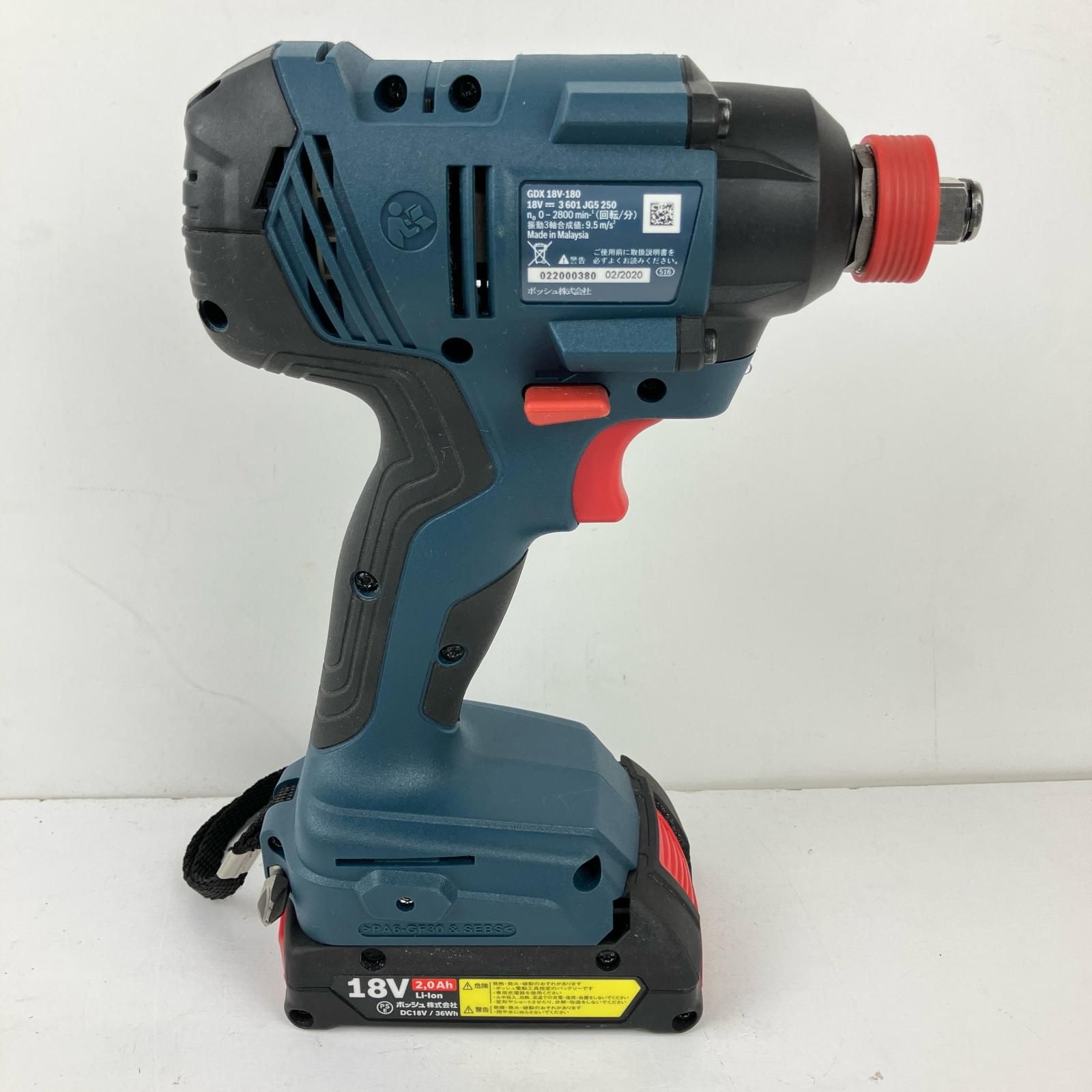 ケース付 GDX18V-180