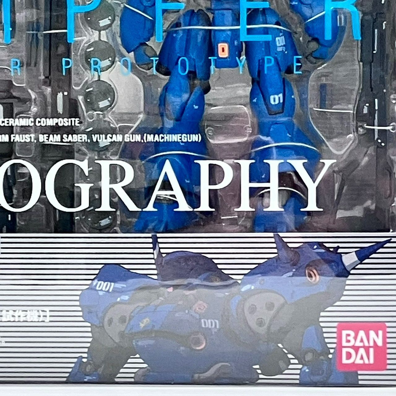 BANDAI - ジオノグラフィ#3011 ［ケンプファー（試作機）］ Amazon.co.jp: TAMASHII NATIONS ZEONOGRAPHY #3011