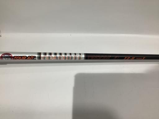 右利き