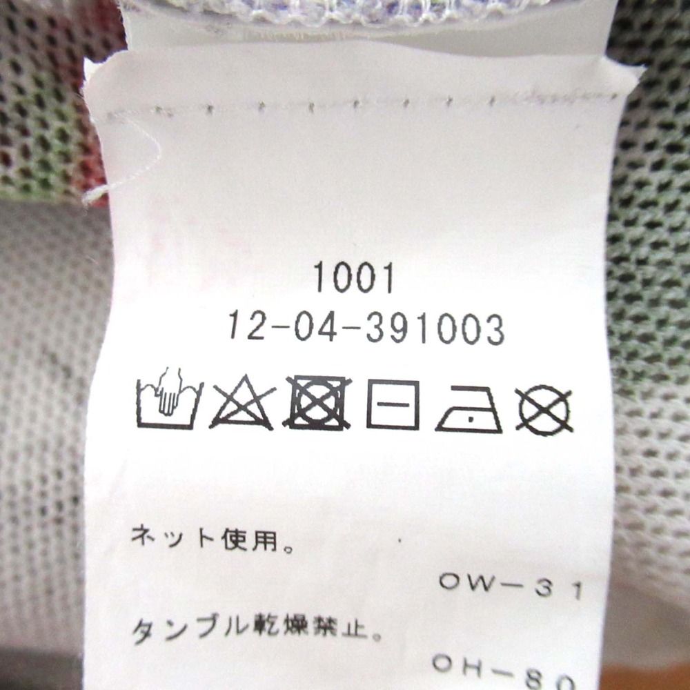 美品 Vivienne Westwood ヴィヴィアンウエストウッド 長袖 パワー  