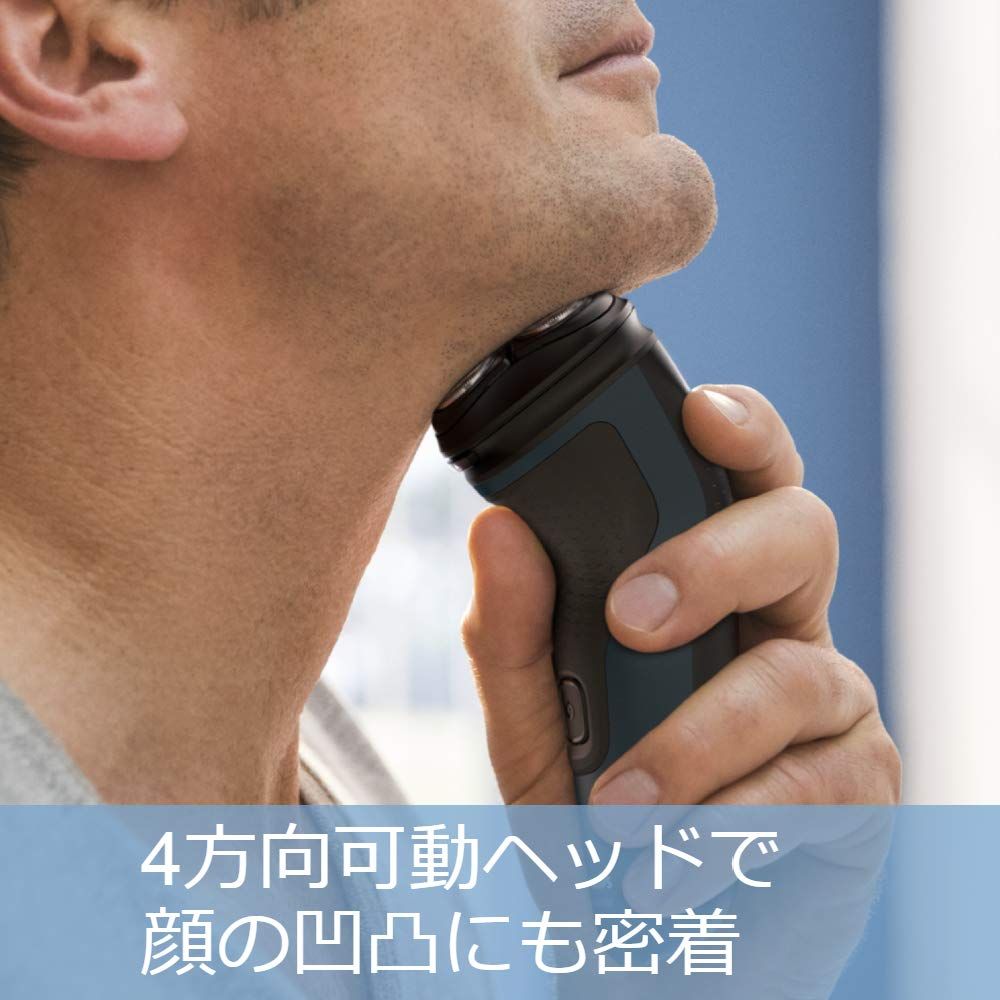 丸洗い可