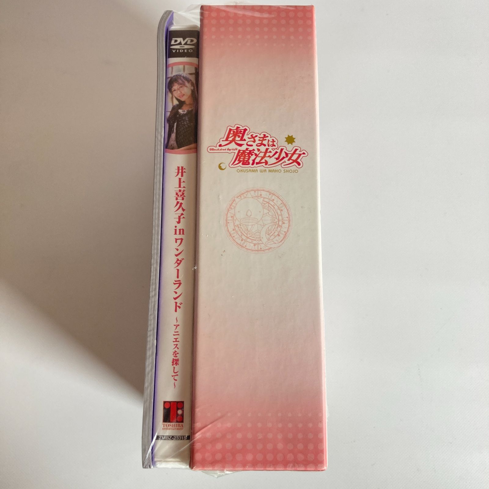 えのんさま専用　おまとめレコード13枚、DVDほか MOMO・SORA・SHIINA Talking Box on X: 
