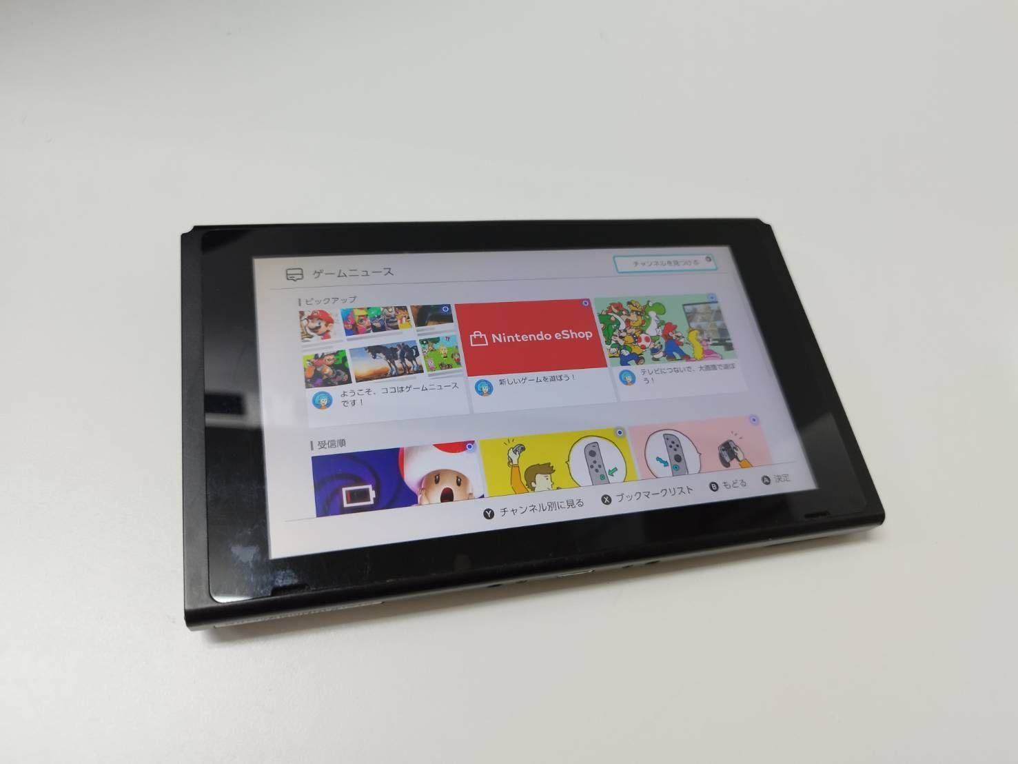 ■ジャンク■Nintendo■Switch■本体のみ■モデル・年式不明■ ジャンク】Nintendo Switch 本体のみ 旧型 2018年製 - メルカリ