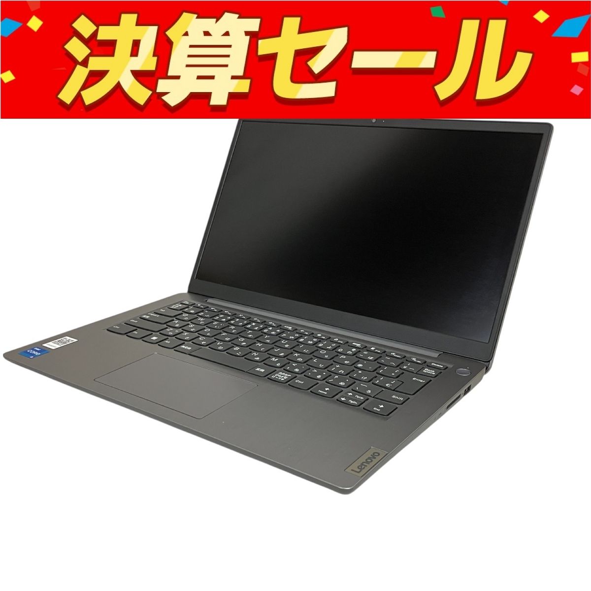 レノボ 15.6型 Lenovo IdeaPad Slim 370i（ASCII.jp：薄く軽い
