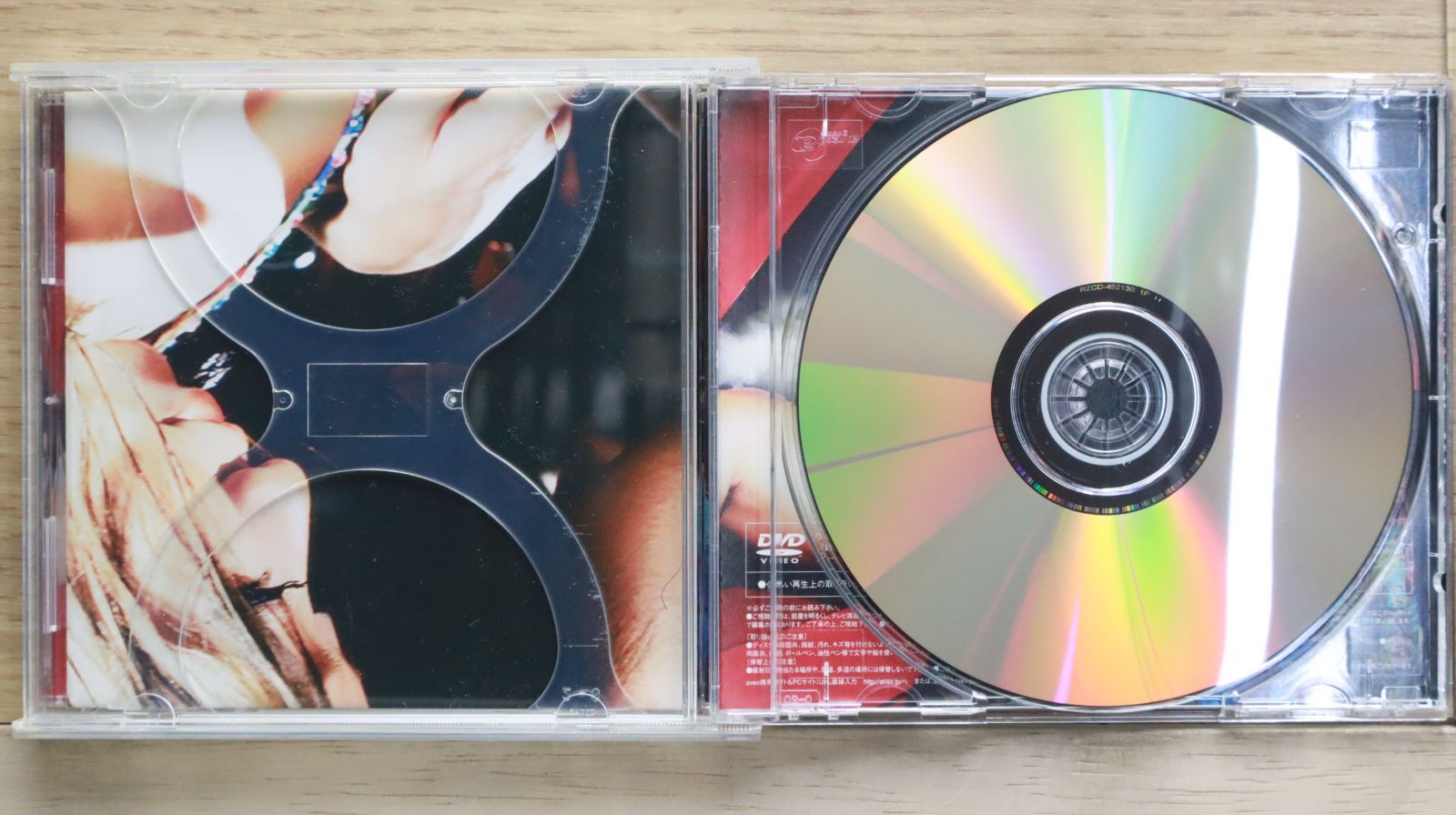 国内盤CD☆倖田來未/Kumi Koda□ Butterfly(DVD付) 【RZCD45213B