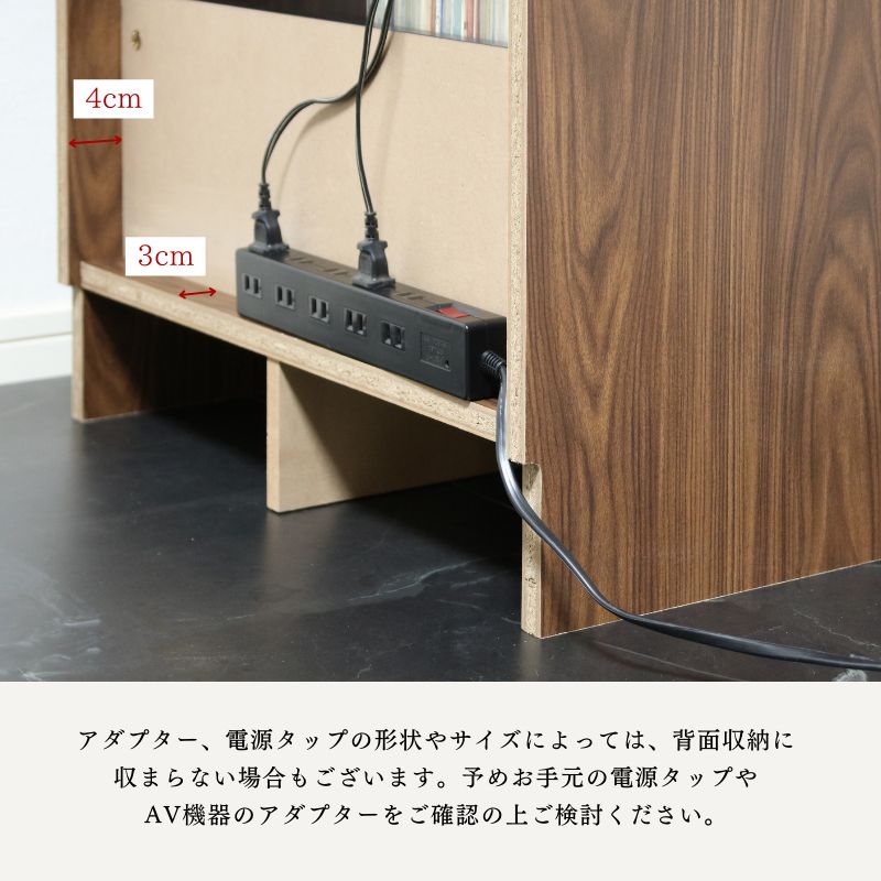 レコードラック AV機器