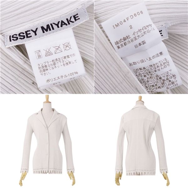 美品 イッセイミヤケ ISSEY MIYAKE ジャケット テーラードジャケット