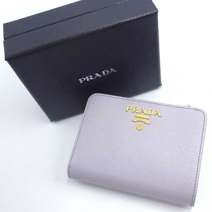 二つ折り財布 PRADA