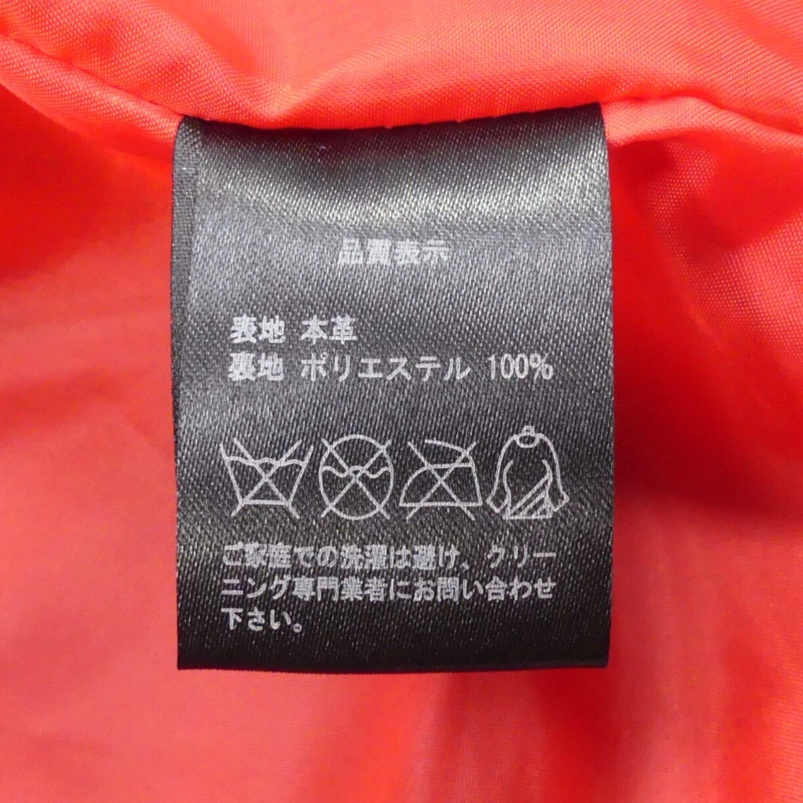 RUBIKライダースジャケットダブル｜Yahoo!フリマ（旧PayPayフリマ）