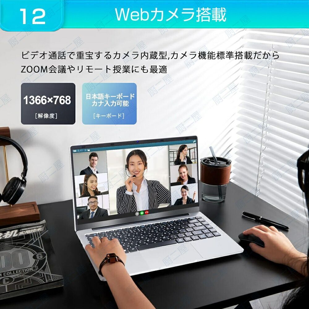 SSD 大容量