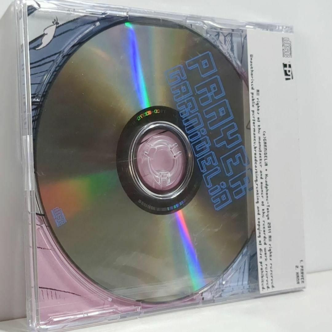 未開封 PRAYER GARNiDELiA MARiA 同人 音楽 CD 未開封 PRAYER GARNiDELiA MARiA 同人 音楽 CD - メルカリ