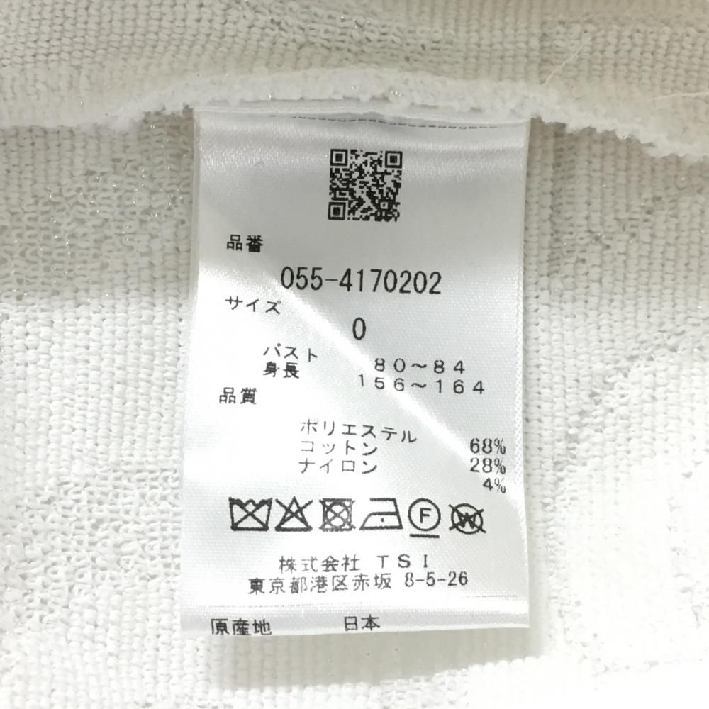 コットン混 ニット