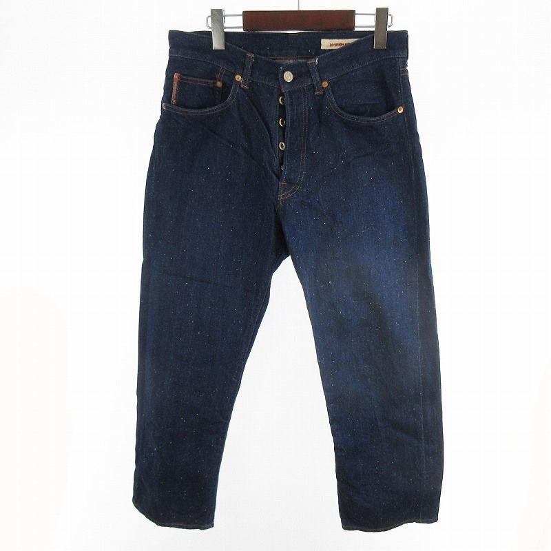 IENA LA BOUCLE（イエナラブークル）の「IENA LA BOUCLE ウールサージ