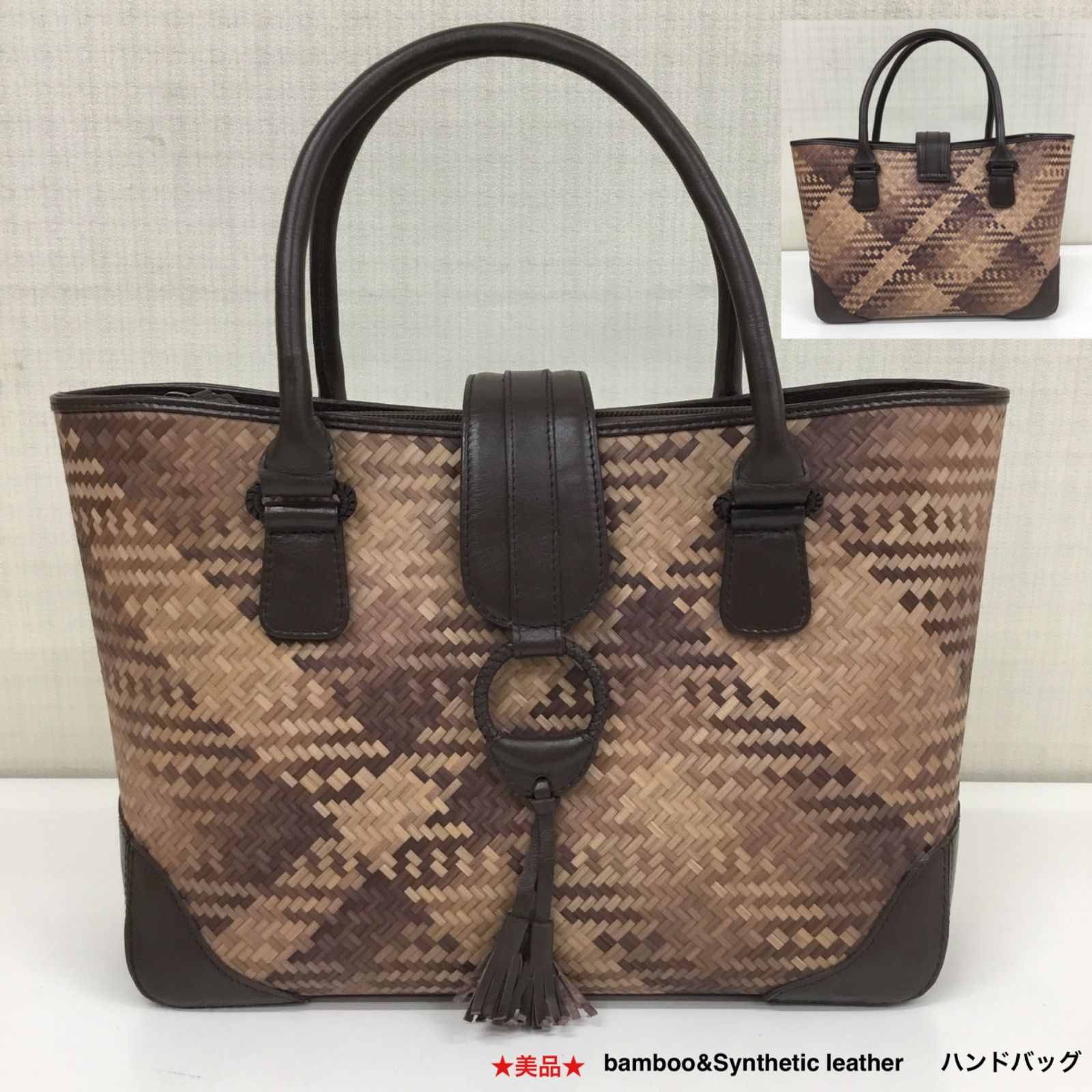 美品 ? バンブー ＆ 合皮 コンビ ハンドバッグ ／ 軽量 バッグ 