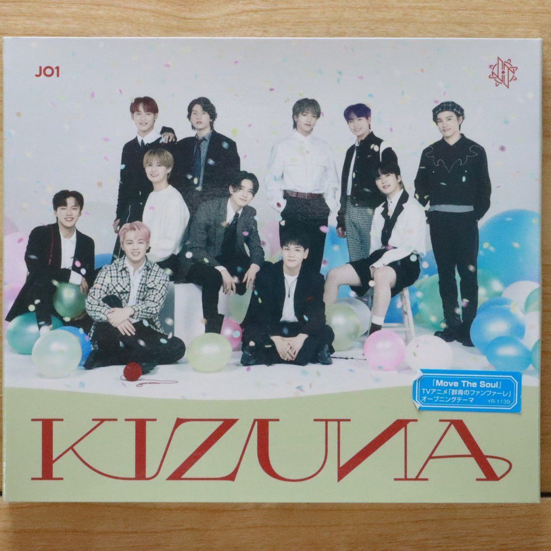 JO1 CD 11枚＋ポスター2枚（KIZUNA,初回A・通常） JO1｜KIZUNA