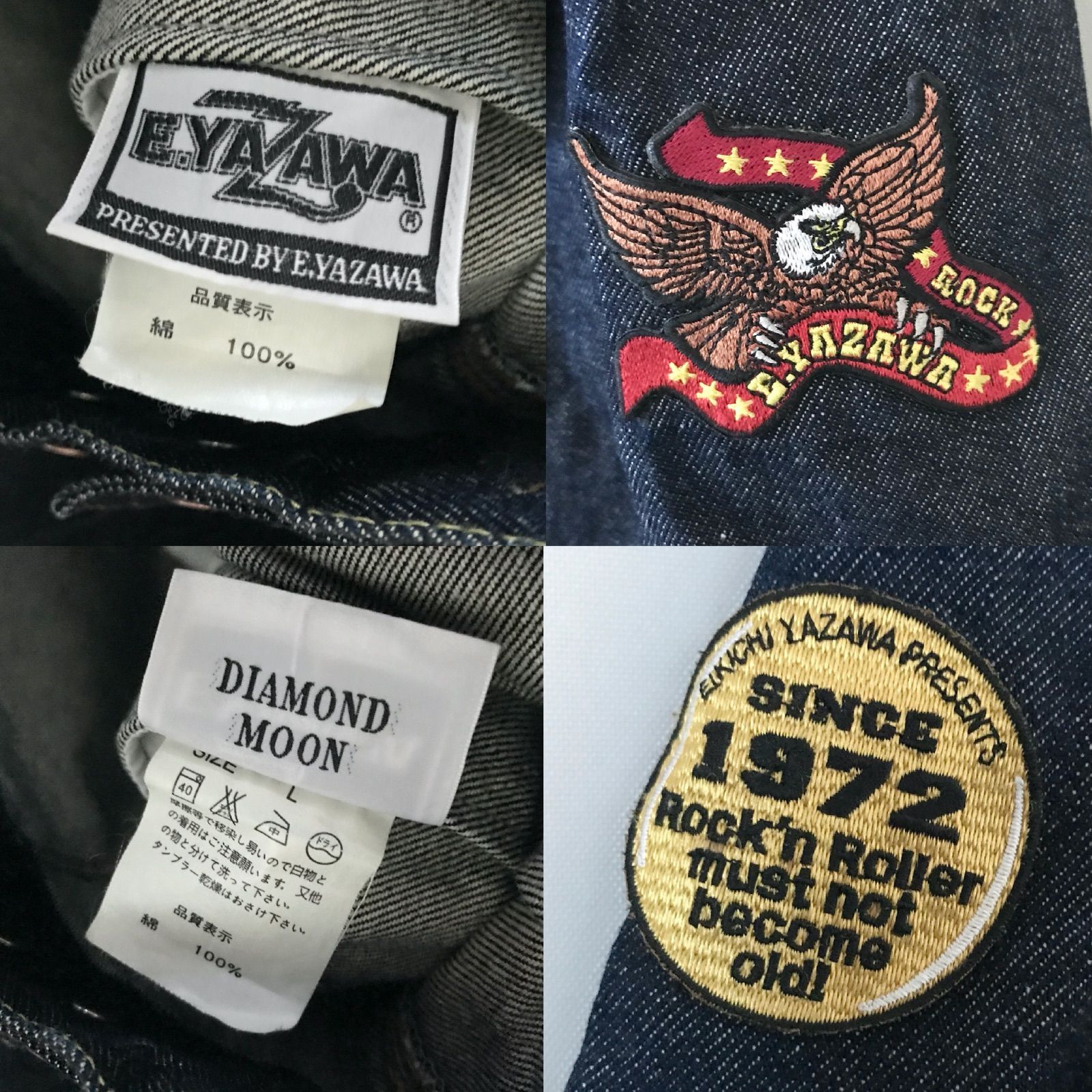 矢沢永吉 オフィシャルグッズ☆デニムジャケット/ジージャン☆ワッペン
