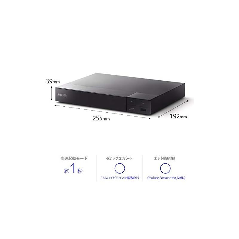 SONY BDP-S6700 ブルーレイプレイヤー 4Kアップコンバート Amazon | ソニー(SONY) ブルーレイプレーヤー/DVDプレーヤー 4K