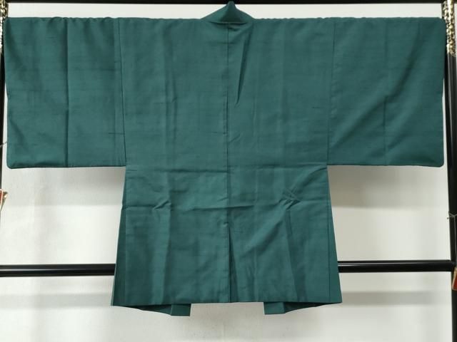 平和屋着物○男性 黒紋付 羽織セット 草木染 キングサイズ 正絹 逸品