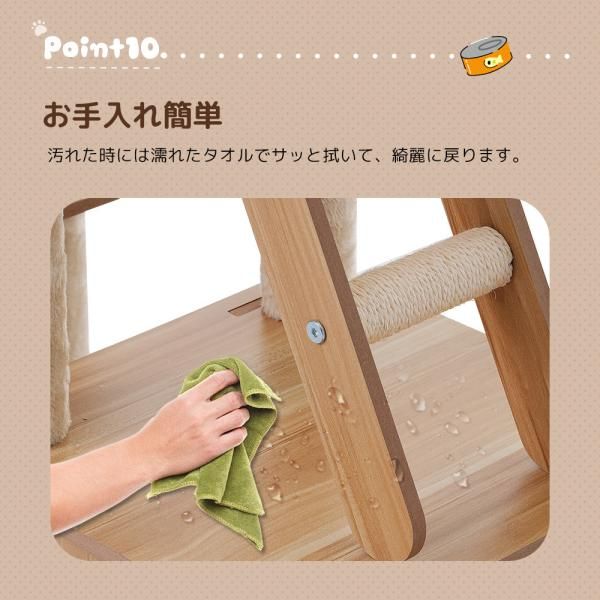 全高196cm多頭飼い 大型