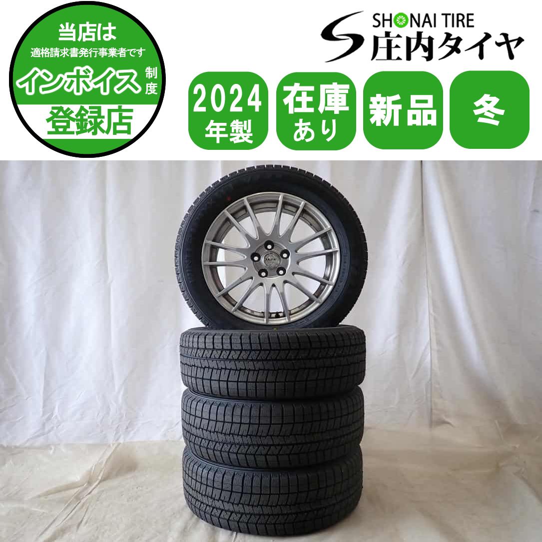 冬 2025年製 4本 会社宛送料無料 205|55R16×6.5J 91S ダンロップ WINTER MAXX WM03 アルミ プリウス カローラ インプ PCD100 NO D6297