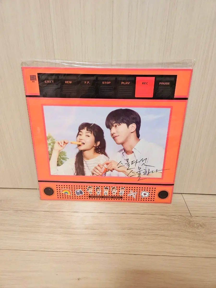 うたプリ　天草シオン　メモリアルポートレート うたプリ 10th Anniversary メモリアルポートレート 瑛一 うたプリ