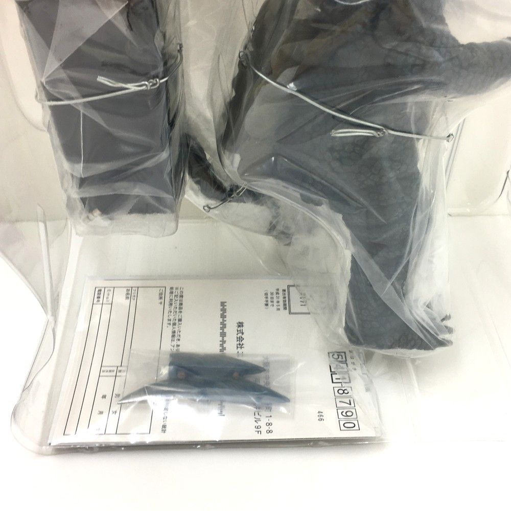 ☆未使用品 エクスプラス X-PLUS 大怪獣シリーズ アーストロン 発光ver