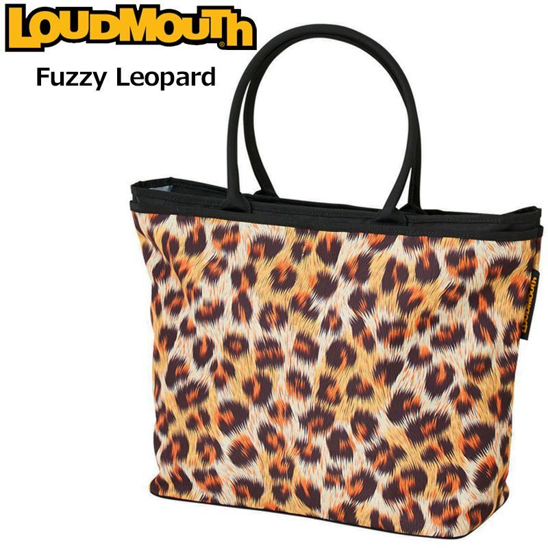 Loudmouth（ラウドマウス） ビッグトートバッグ Fuzzy Leopard ファジーレオパード LM-TB0007 772984(334) 新品未使用品