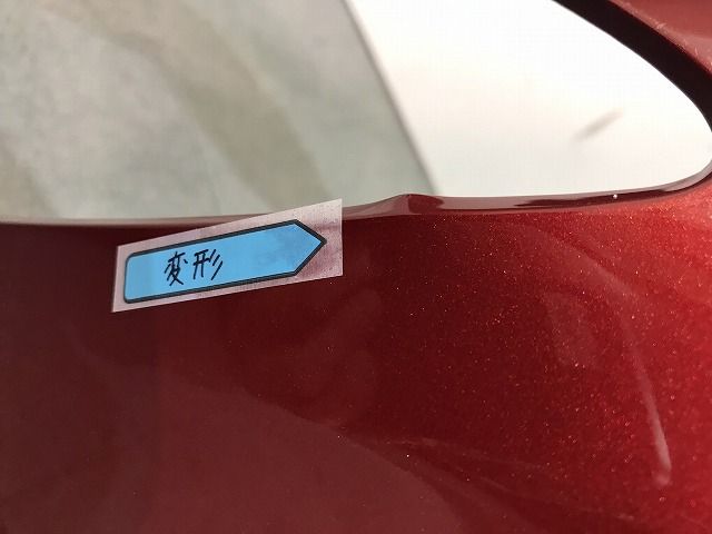 ラフェスタ ハイウェイスター/プレマシー/CWEAWN/CWEFWN/CWEAW/CWEFW