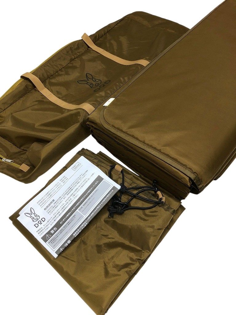 DOD 節約 カマボコテント 3S用 マットシートセット TM3-703 DOD