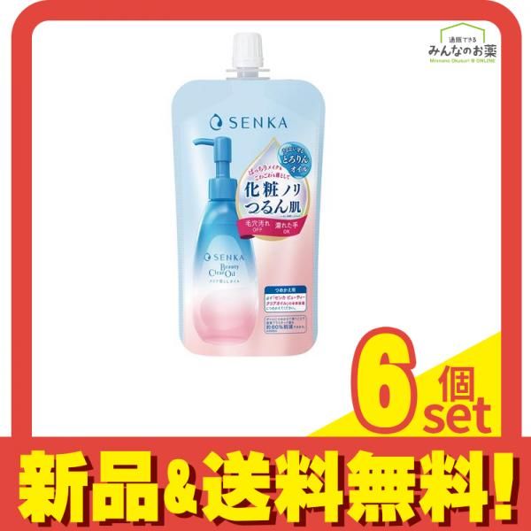 SENKA センカ ビューティークリアオイル メイク落とし 詰め替え用 160mL 6個セット